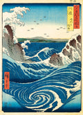 1000 Piece Jigsaw Puzzle - Naruto Whirlpool | EUROGRAPHICS