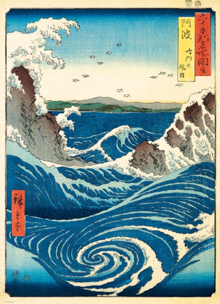 1000 Piece Jigsaw Puzzle - Naruto Whirlpool | EUROGRAPHICS
