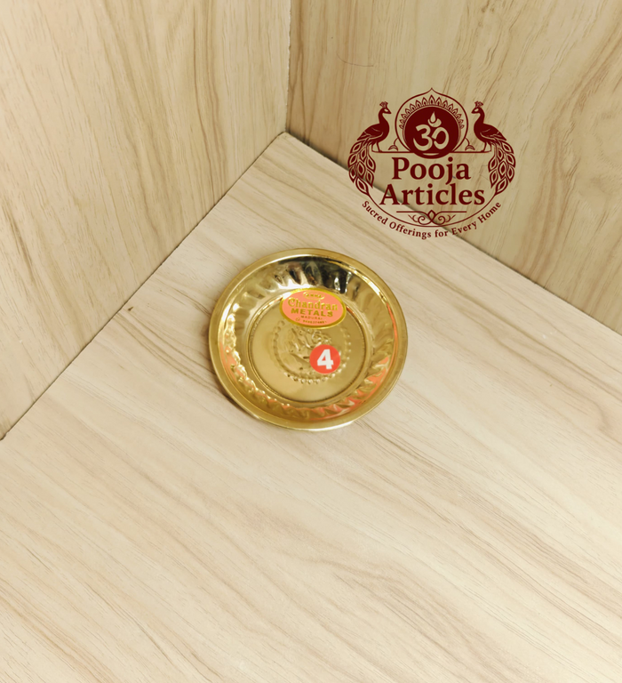 Brass Mini Pooja Plate 3.8 Inch