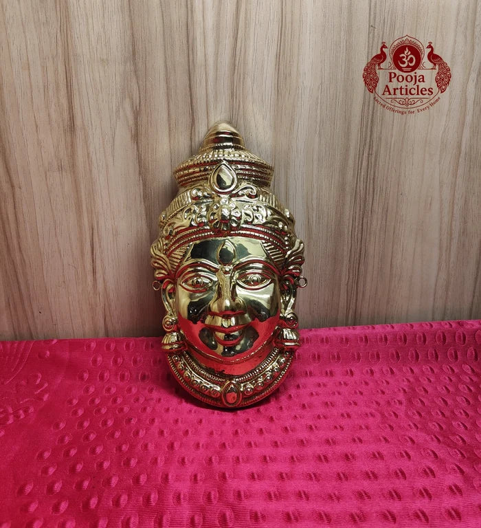 Brass Varalakshmi Ammavaru Face 9.3 Inch