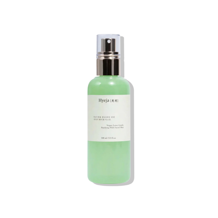 Lotus Purifying PHA Mist