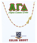Side Set Enamel Bead Necklace- Alpha Gamma Delta