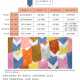The Verity Quilt Pattern - Kitchen Table Quilting
